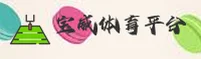 BWT | 宝威体育·官方网站